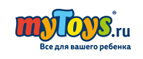 Ликвидация одежды и обуви! Скидки до -80% - Досчатое