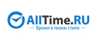 Скидки до 10%! - Досчатое