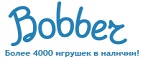 Бесплатная доставка заказов на сумму более 10 000 рублей! - Досчатое